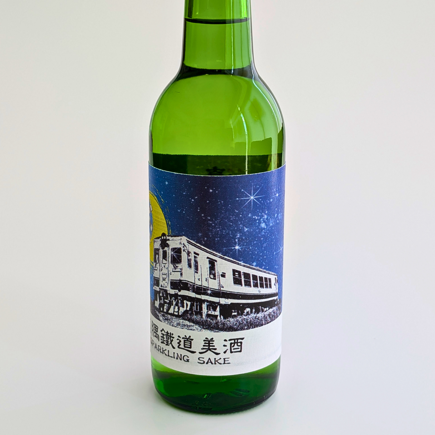 夷隅鐵道美酒