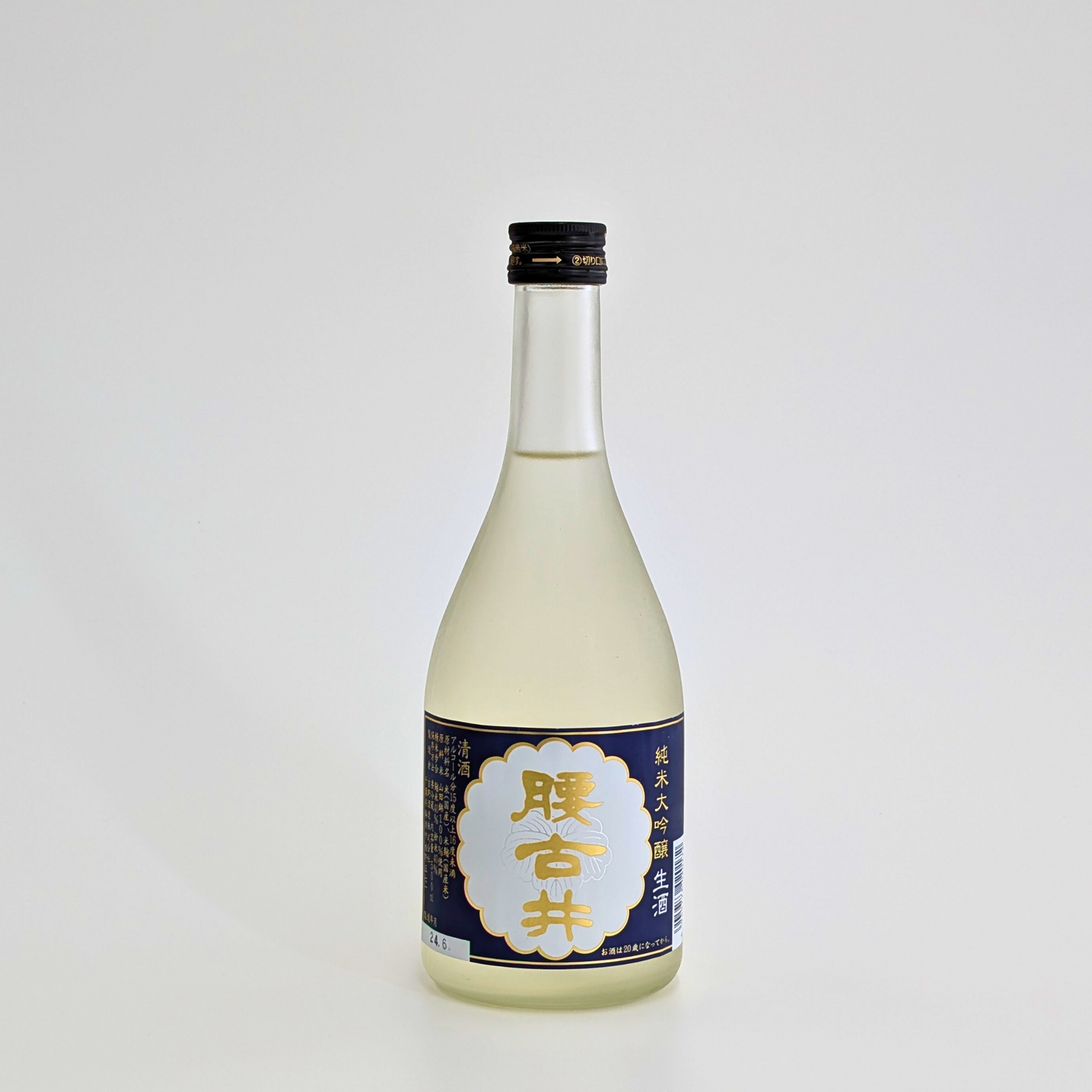 腰古井 純米大吟醸 生酒