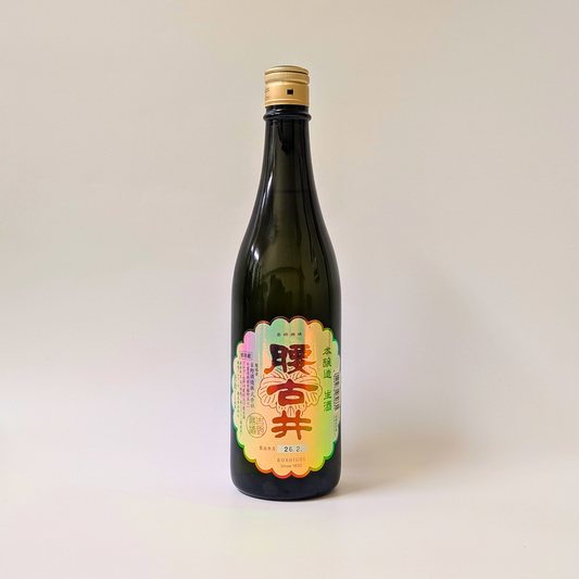 腰古井 本醸造生酒