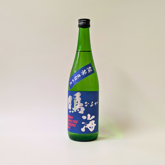 鳴海 純米 直詰め生 青